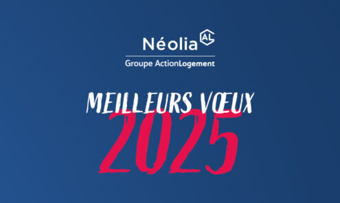 Néolia vous présente ses meilleurs vœux pour 2025