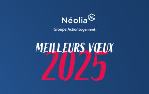 Néolia vous présente ses meilleurs vœux pour 2025