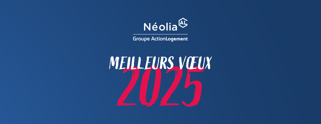 Néolia vous présente ses meilleurs vœux pour 2025